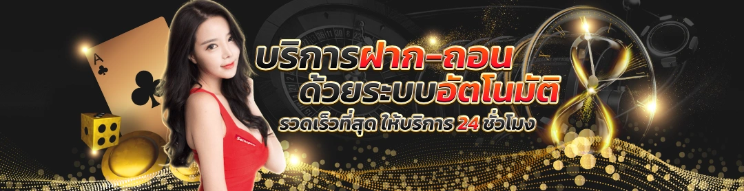 g2g1bet โปรโมชั่น